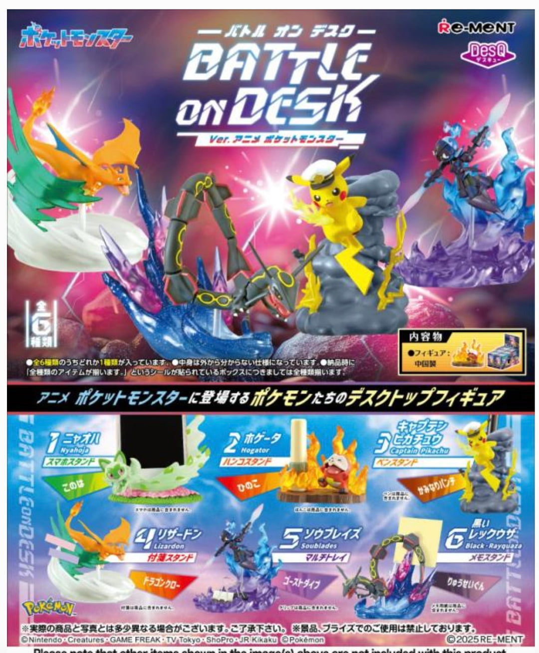 Re-Ment DesQ BATTLE on DESK Ver. Anime Pokemon Blind Box (6Pack)