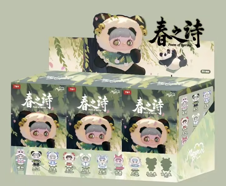 MayMei Poem of Spring Series Single Blind Box