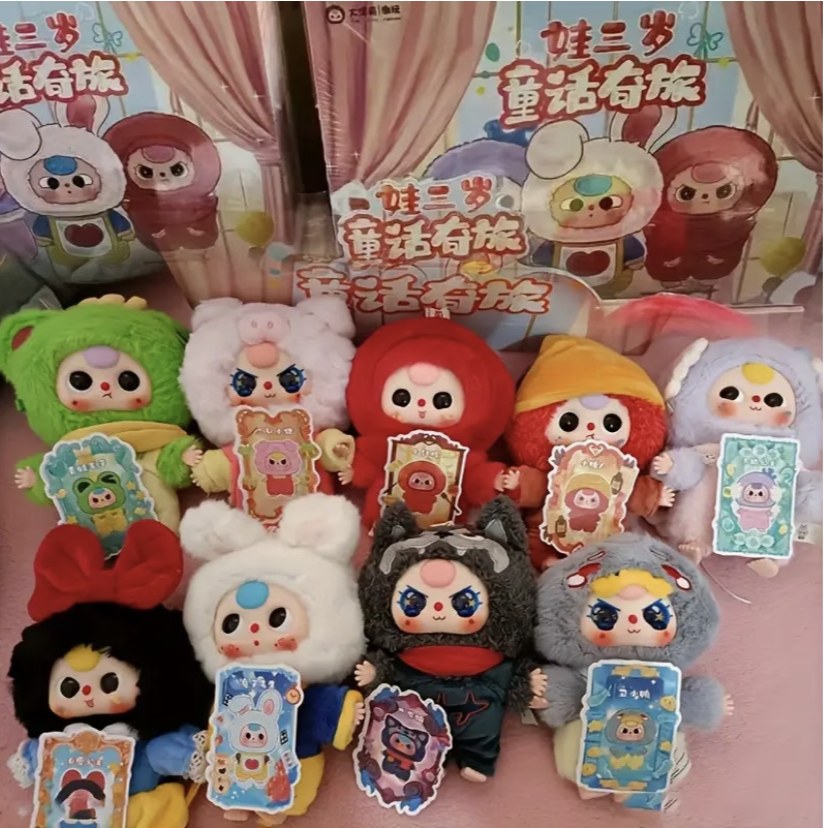 Baby Three- Children's Wonderland Plush- 9 Blind Box
