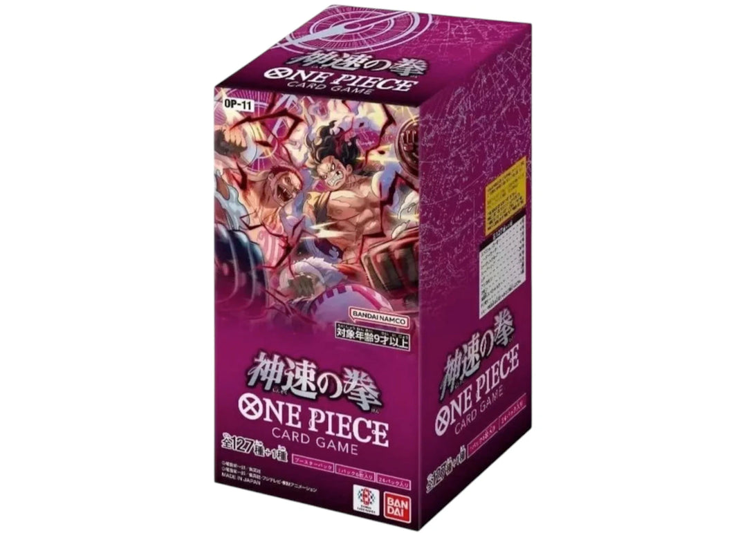 2025 Bandai One Piece A Fist of Divine Speed Booster Box (Japanese) (OP-11)
