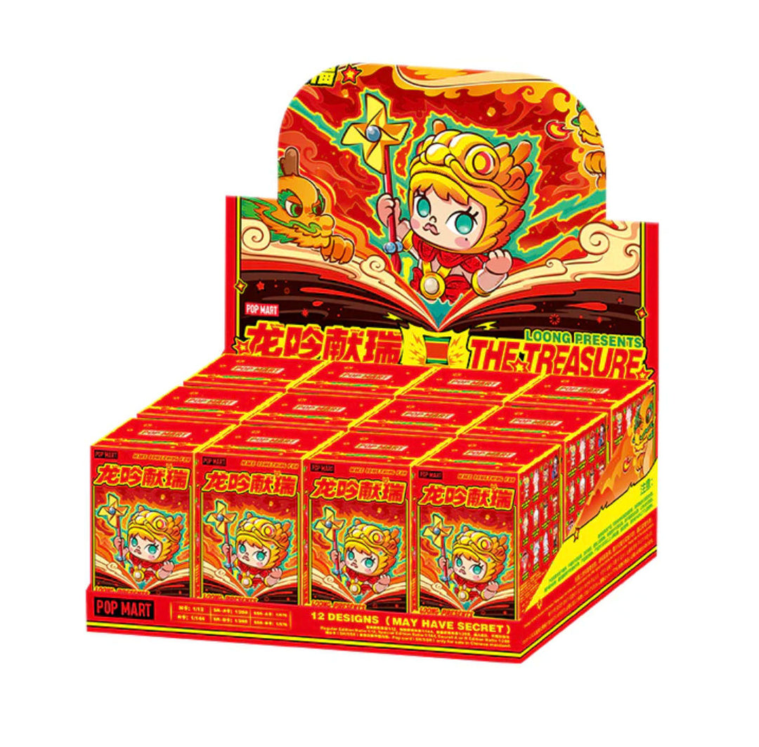 Pop Mart Loong Presents The Treasure Series Figures Sealed Box (Set Of 12)