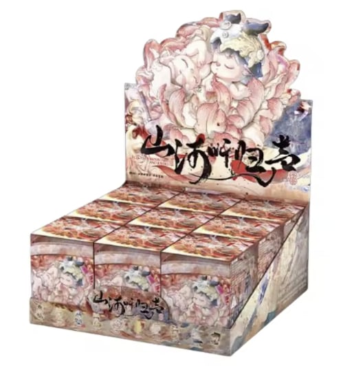 Heyone x Mimi Echoes Of Mountains And Rivers Series Blind Box Figurine (Set of 9)