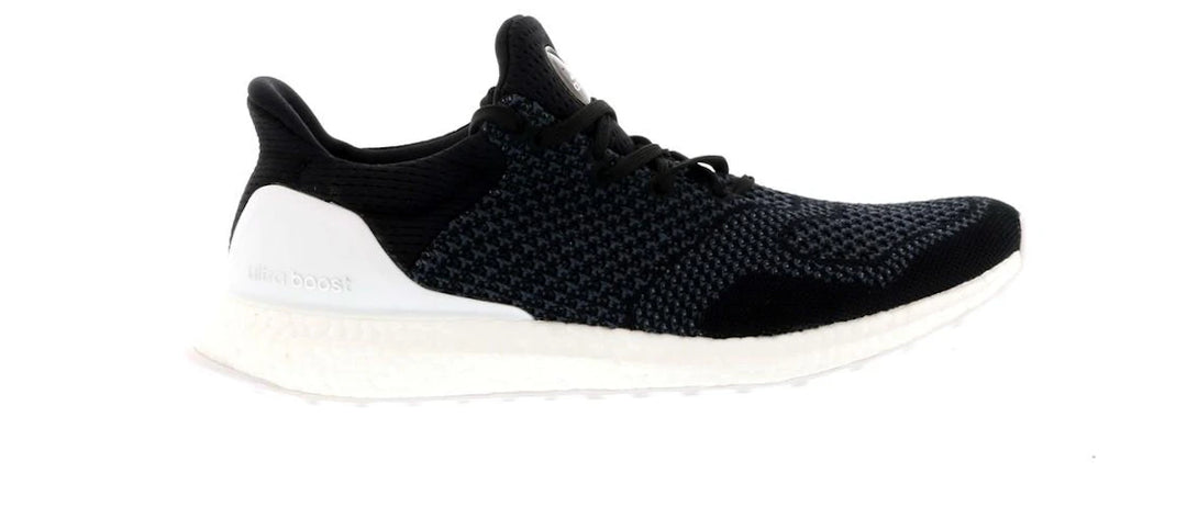 adidas Ultra Boost Uncaged Hypebeast
