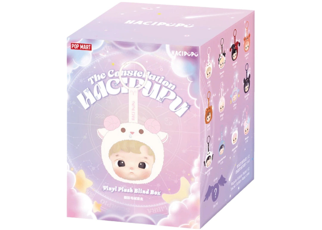 Pop Mart Hacipupu The Constellation Series Vinyl Plush Single Blind Box