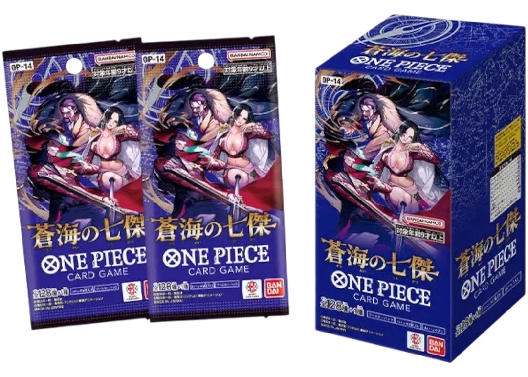 2025 Bandai One Piece The Azure Sea&
