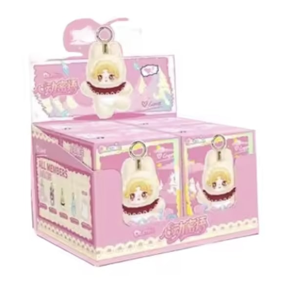 Maytree Dumia Heartbeat Series Blind Box (Set of 4)