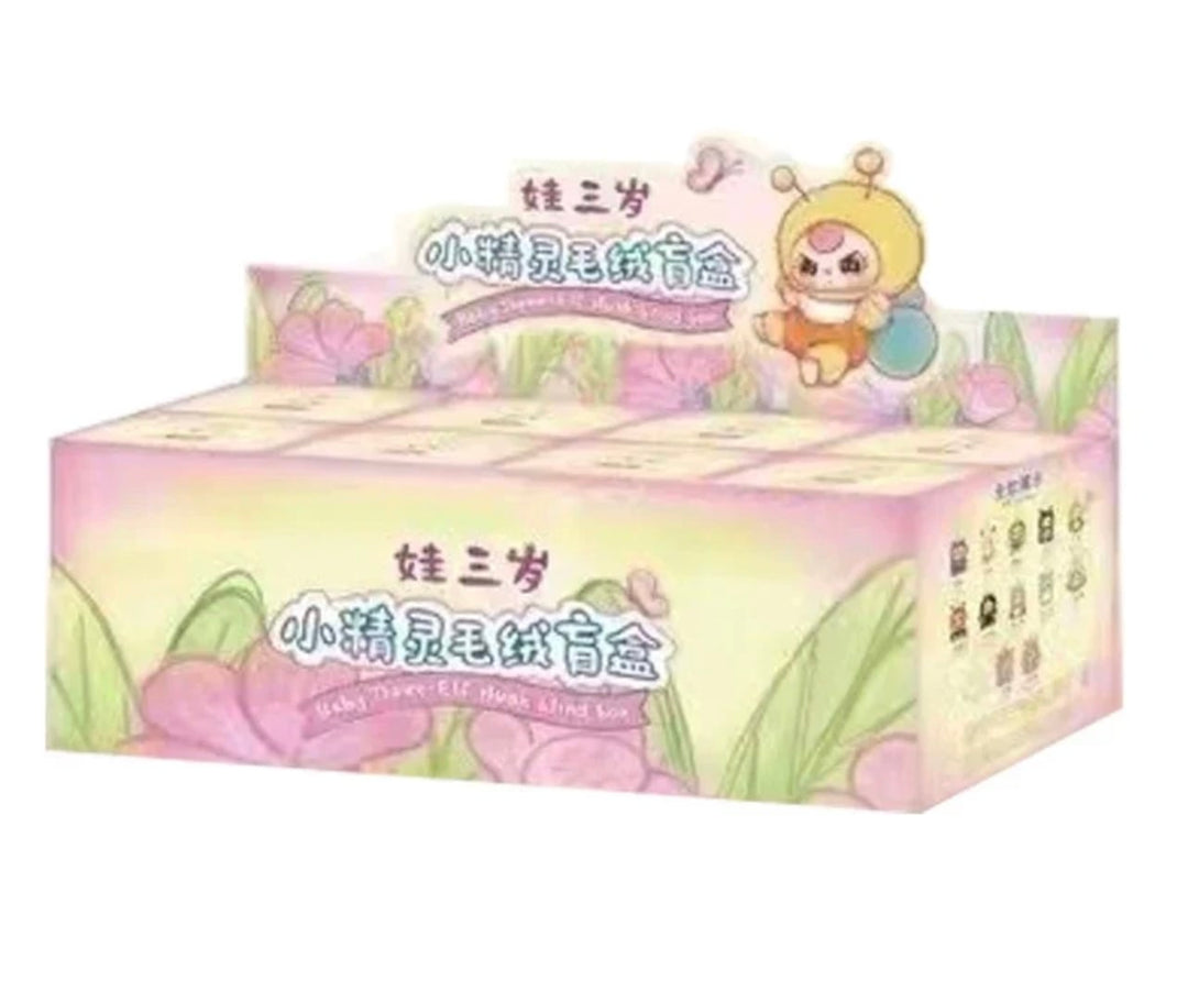 Baby Three Elf Plush Sealed Case (Full set of 8)