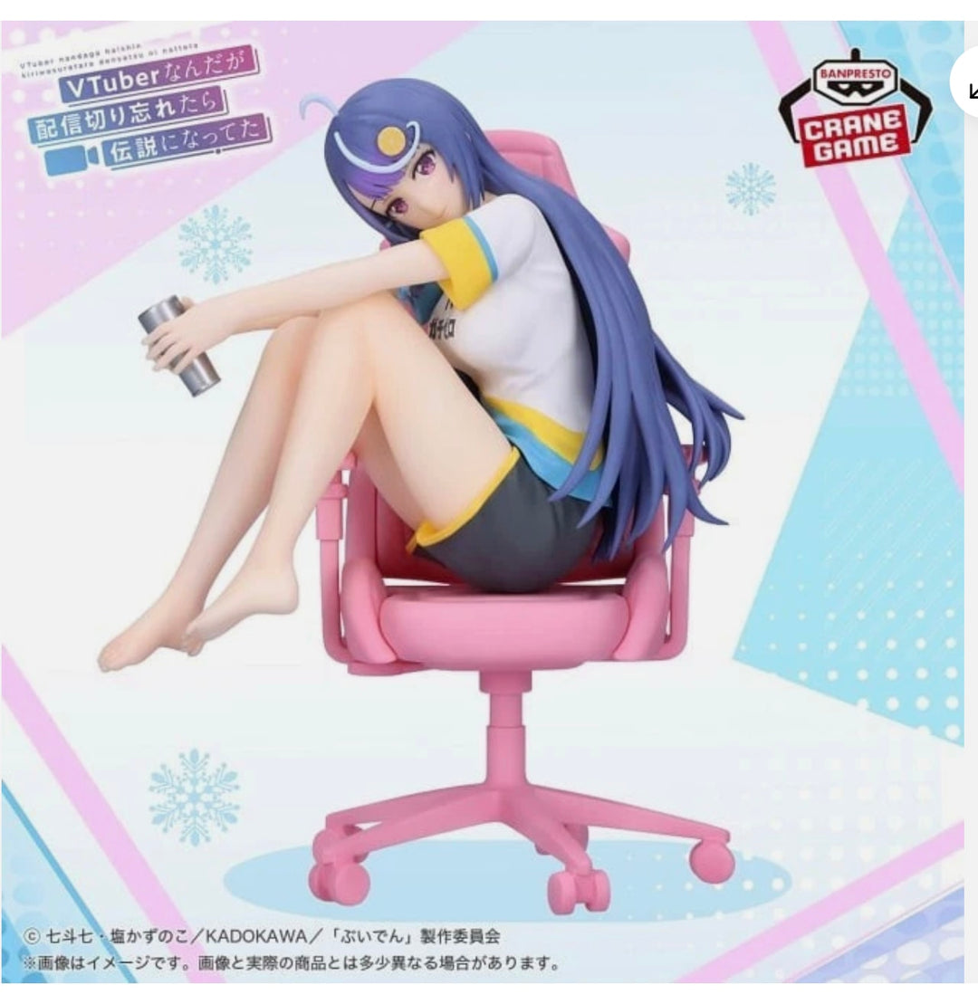 VTuber Legend Shuwa-chan Kokorone Awayuki Figure Japan Ver.