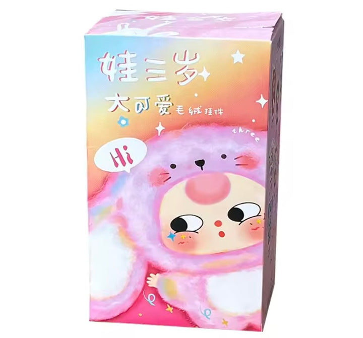Baby Three Big Cute Plush Pendant Blind Box Sealed (Full Set Of 6)