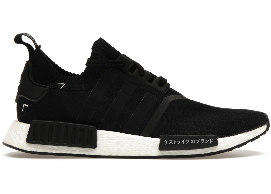 adidas NMD R1 Japan Boost Black