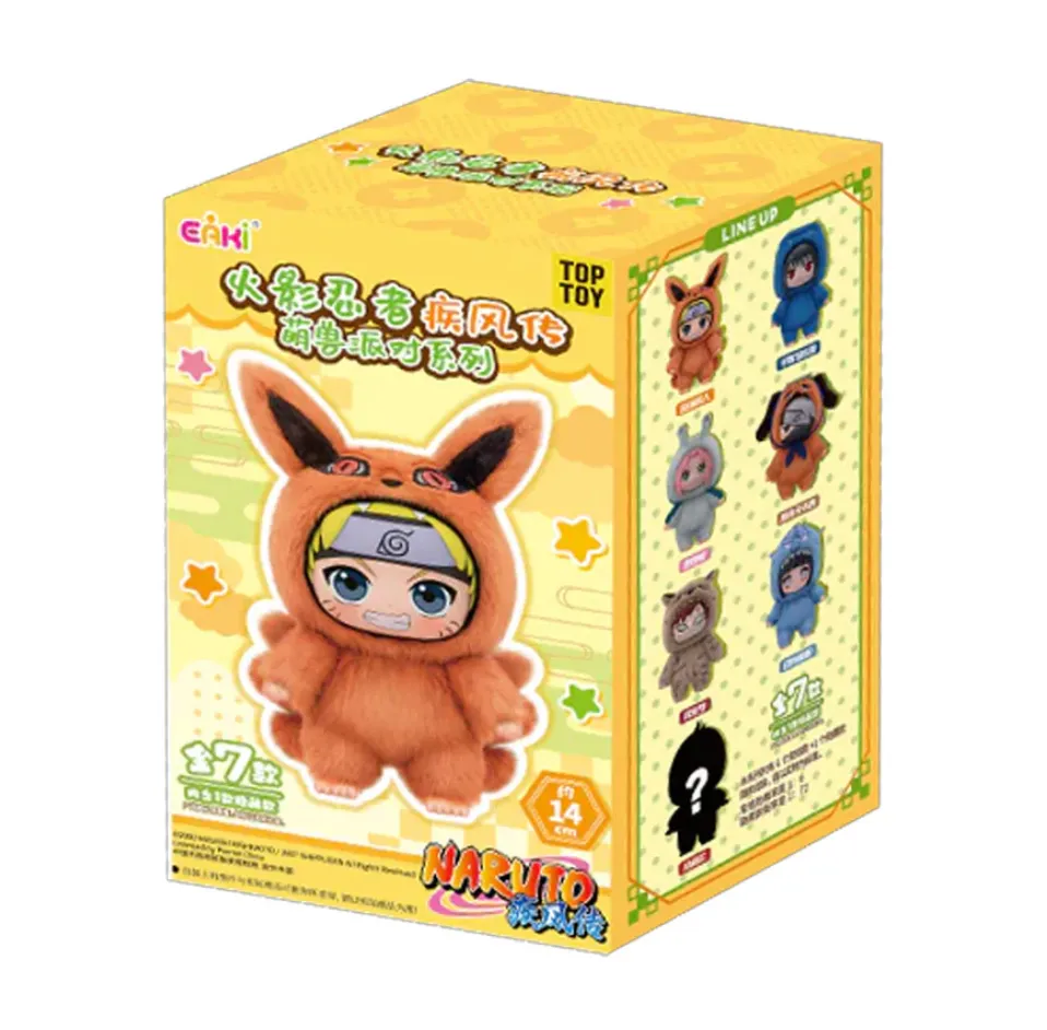Miniso Top Toy Naruto Beast Party Plush Keychains Single Blind Box