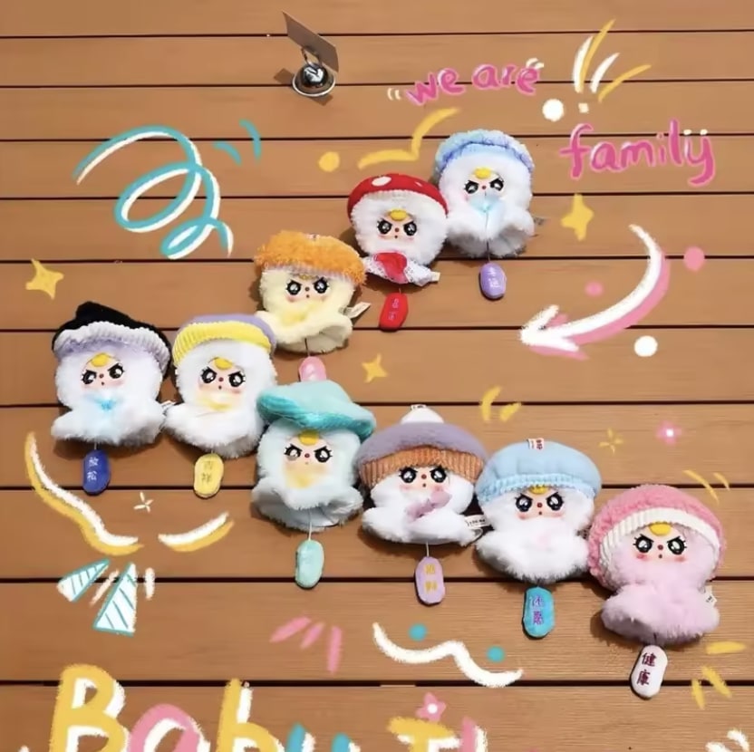 Baby Three Sunny Baby Plush Limited Edition Sealed Case
