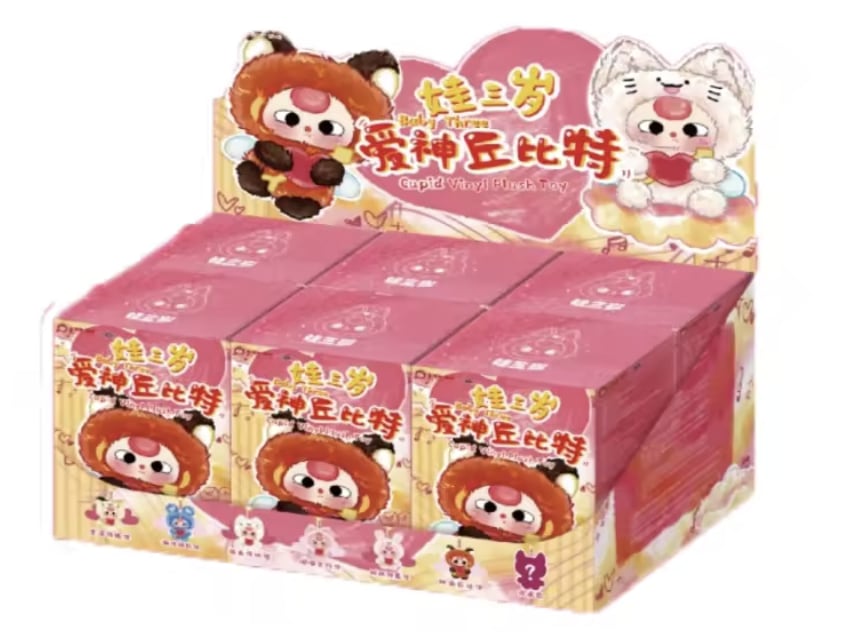Baby Three Cupid Vinyl Plush Toy Sealed Box