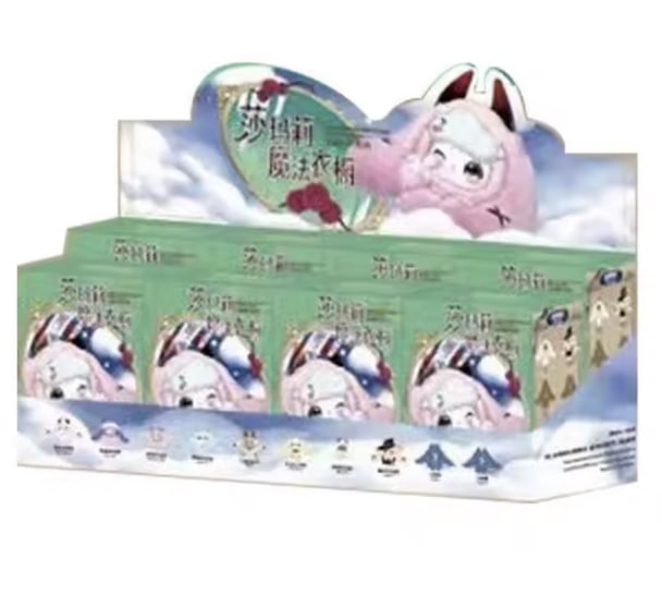 Samael Magic Wardrobe - Soft Toy Series Sealed Case (Full Set of 8)