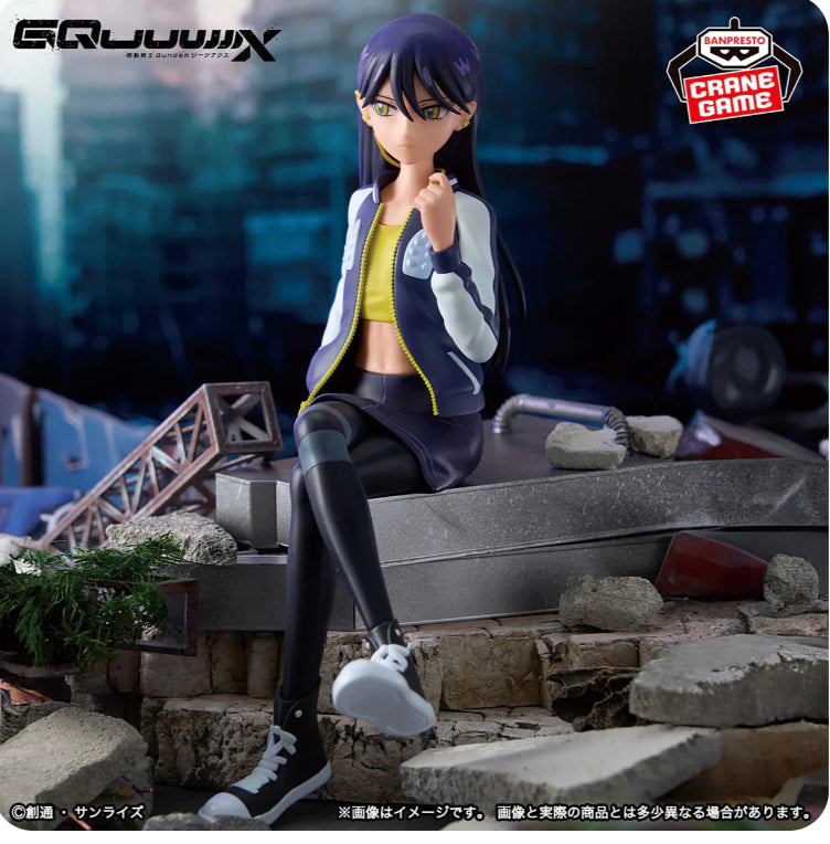 Mobile   Gundam GQuuuuuuX Figure - Nyaan Casual Clothes Ver.