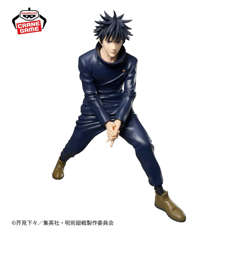 Banpresto Jujutsu Kaisen Grandista - Megumi Fushiguro