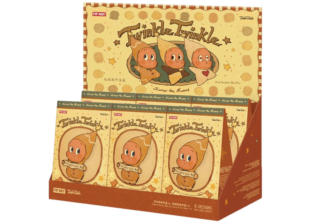 Pop Mart Twinkle Twinkle Savor the Moment Series Fresh Baked Mini Cookies Plush Pendant Sealed Case (6 Blind Boxes)