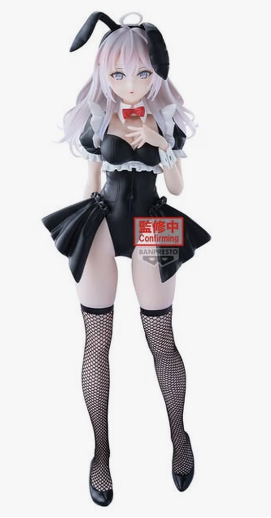 Banpresto Alya Sometimes Hides Her Feelings in Russian Glitter and Glamours Alya (Bunny Ver.) 11-in Figure
