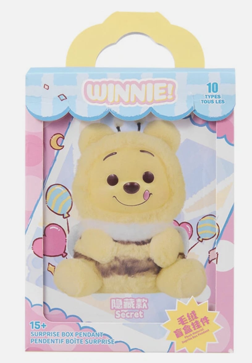 Disney Winnie-the-Pooh Collection Naughty Team Vinyl Plush Pendant Surprise Box - Single