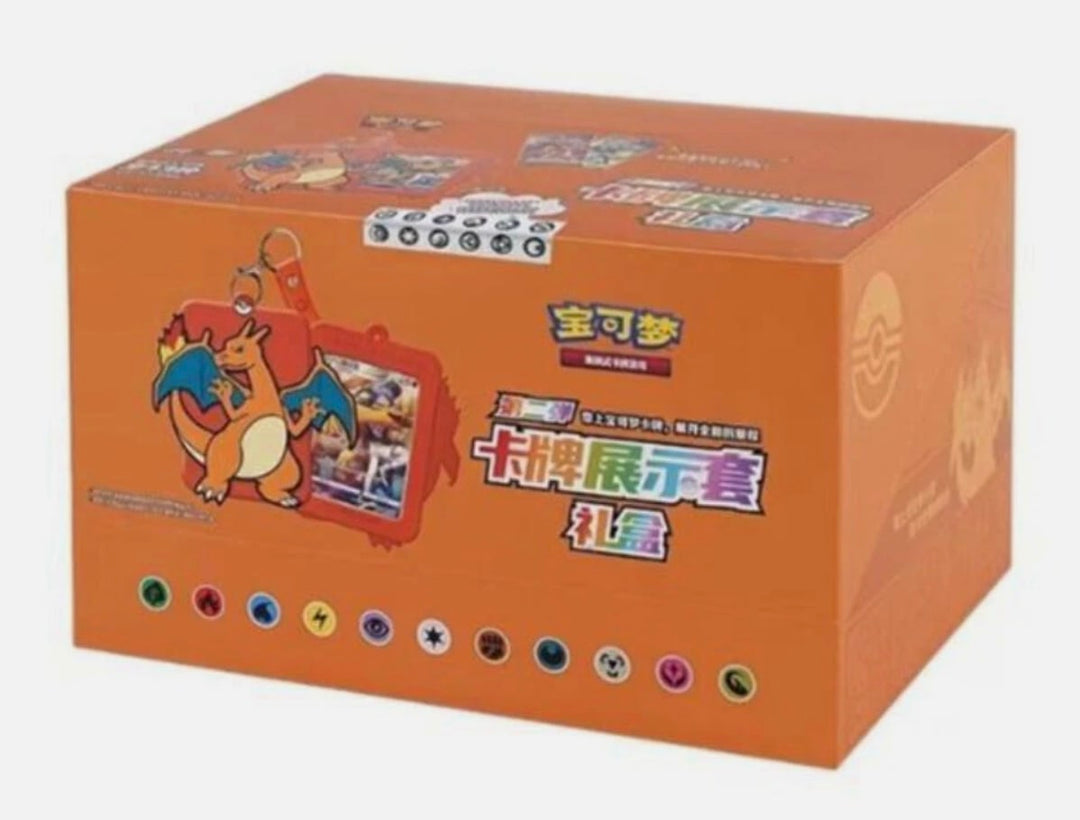 Pokemon S-Chinese Sword&amp;Shield Charizard Card Display Frame (12 Boxes)