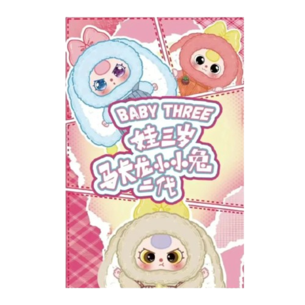 Baby Three Macaron Little Cute Bunny Series-V2 Plush Dolls Single Blind Box