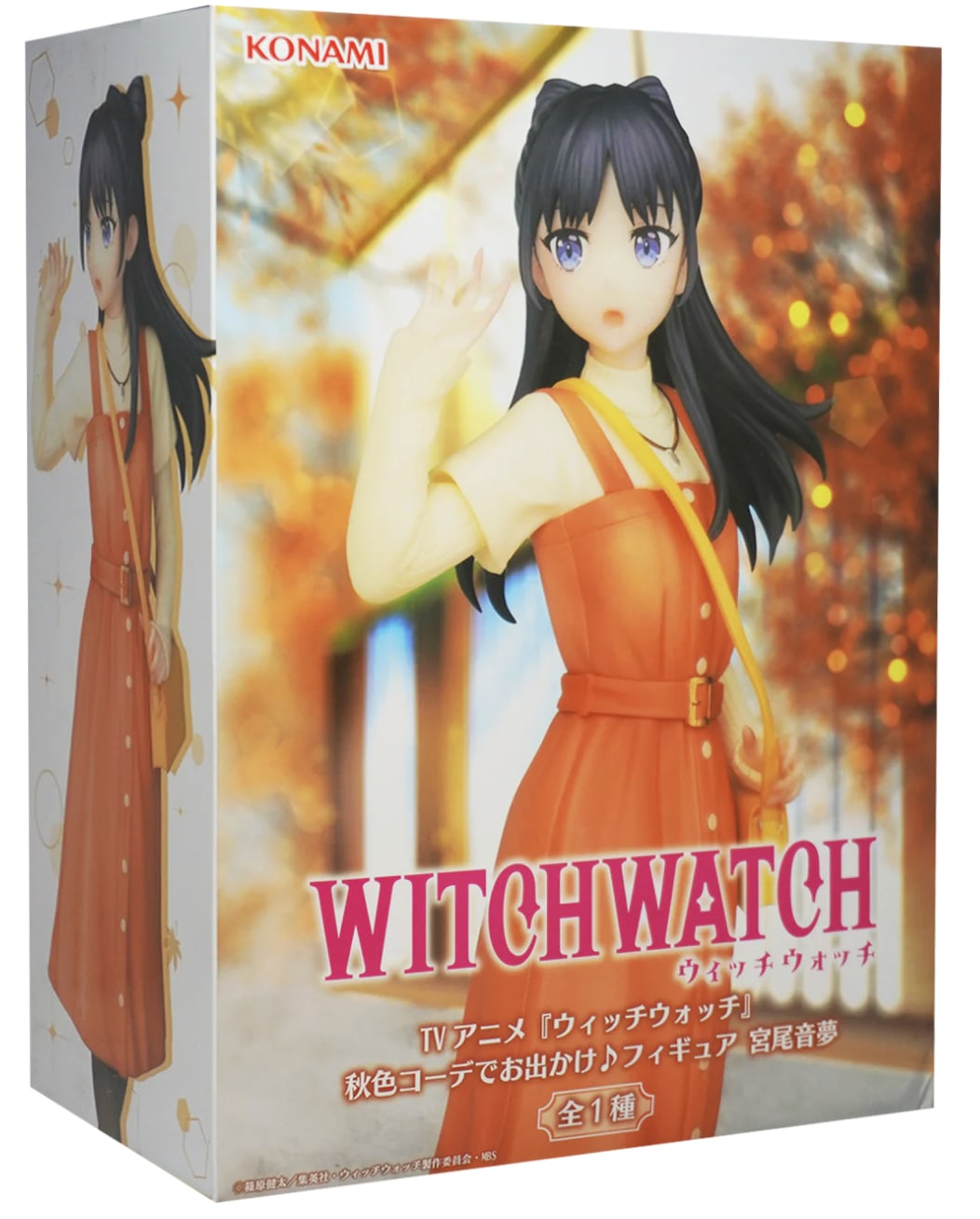 Witch Watch Nemu Miyao Atumn Color Outfit Figure