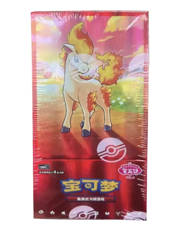 2026 Pokémon Scarlet & Violet Gem Pack Vol.4 (CBB4C) Booster Box (Simplified Chinese)