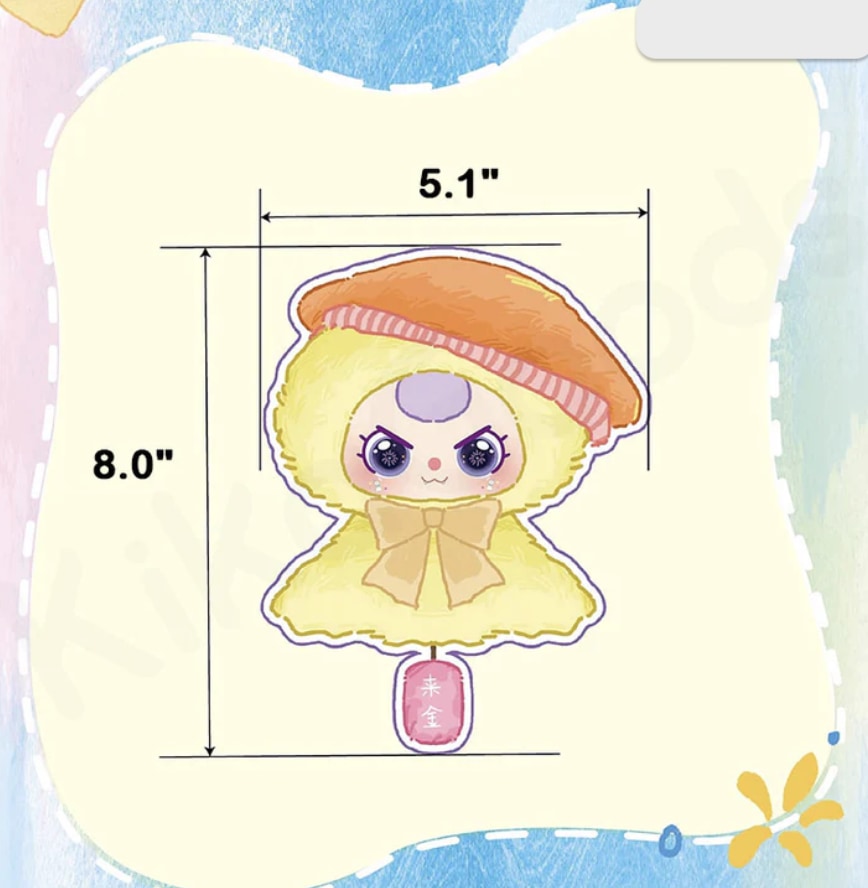 Baby Three Sunny Baby Plush Limited Edition Sealed Case