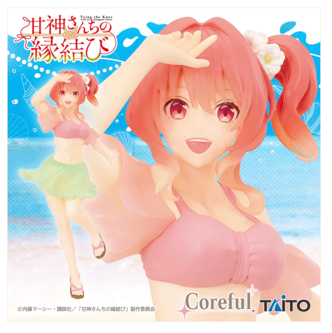 Tying the Knot with an Amagami Sister - Amagami Yuna - Coreful Figure (Taito)