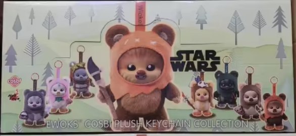 Hot Toys Star Wars: Ewoks Cosbi Plushkeychain (Set of 8)