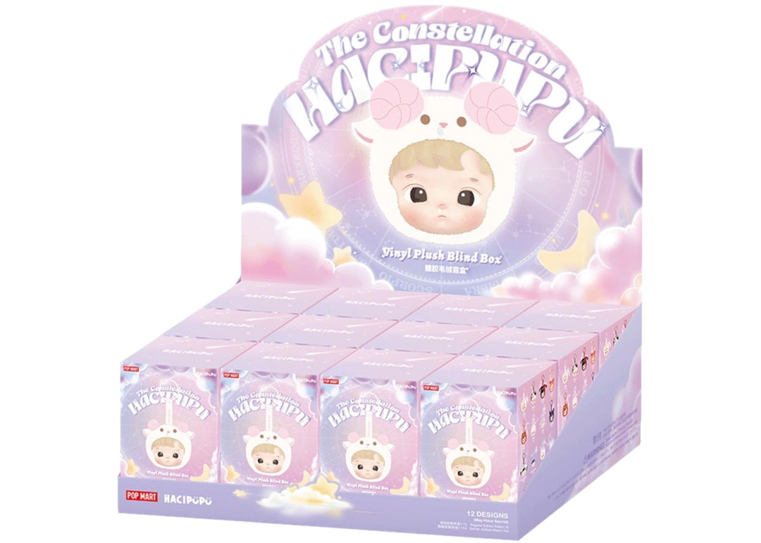 Pop Mart Hacipupu The Constellation Series Vinyl Plush Sealed Case (12 Blind Box)