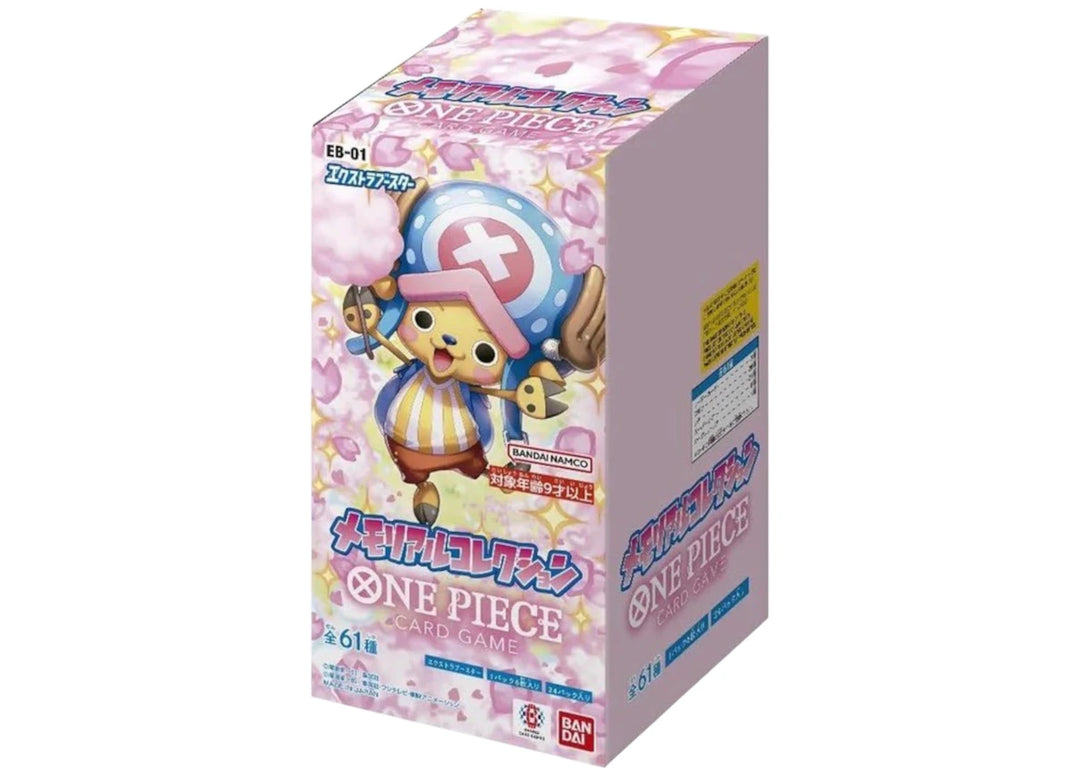 2025 Bandai One Piece Memorial Collection (EB-01) Extra Booster Box (Japanese)