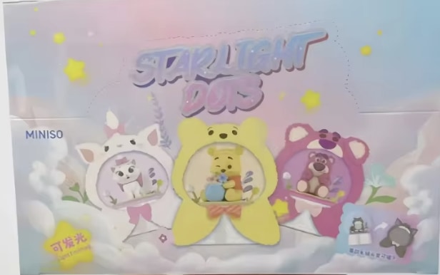 Miniso Starlight Dots Series Crystal Ball Blind Box Sealed Case (Set of 6)
