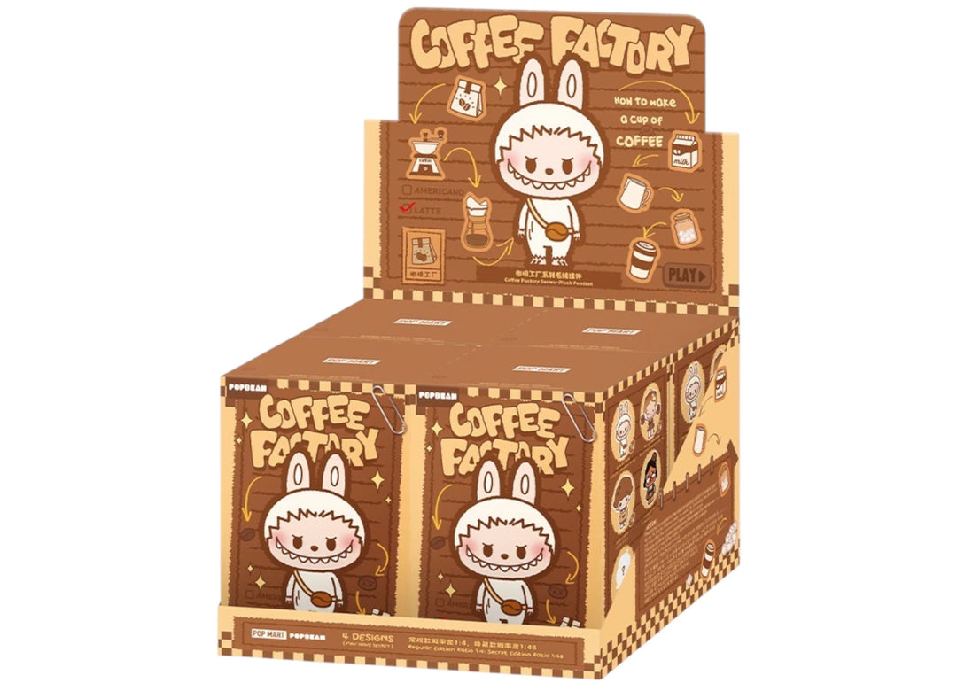 Pop Mart POP BEAN Coffee Factory Series Plush Pendant Sealed Case (4 Blind Boxes)